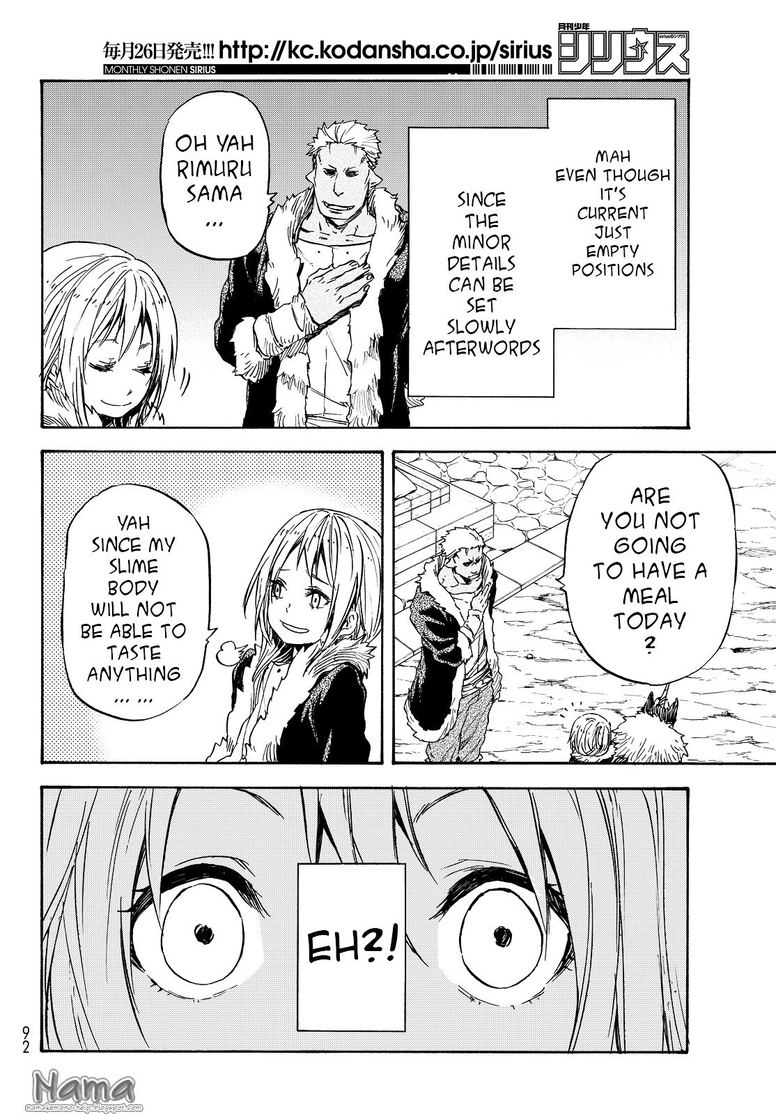 Tensei Shitara Slime Datta Ken, Chapter 12 image 07